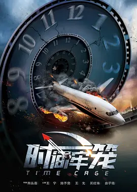 100款不良广告进入窗口