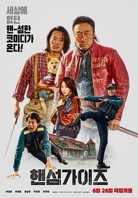 福利网红精品免费高清