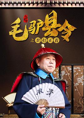 狠狠做五月深爱婷婷做完