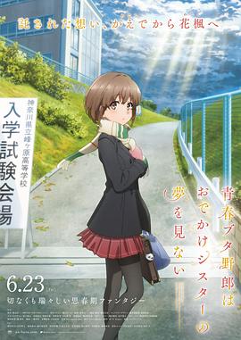 歪歪漫画平台免费登录页面在线阅读