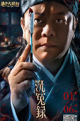 亚洲乱码一区二区