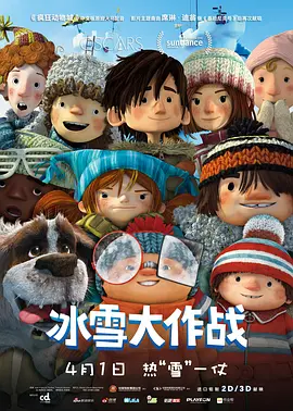 国产免费福利