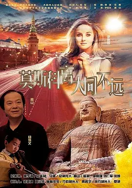 亚洲一区二区三区四区视频