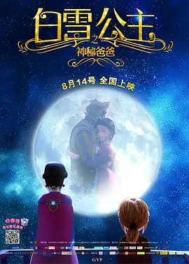 午夜伦伦