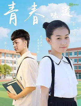 国产在线一区二区三区在线