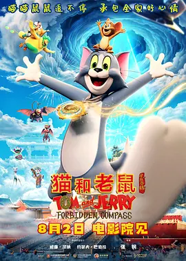 亚洲欧美日韩中文字幕在线