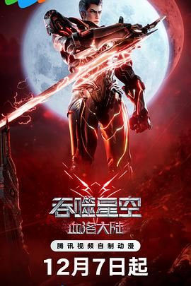荡公乱妇中文字幕hd