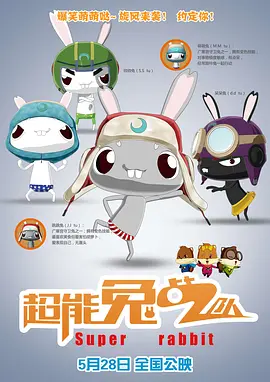 久久小视频