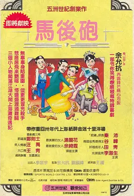 男女做爰高清无遮挡免费视频漫画