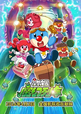 暖暖免费韩国在线