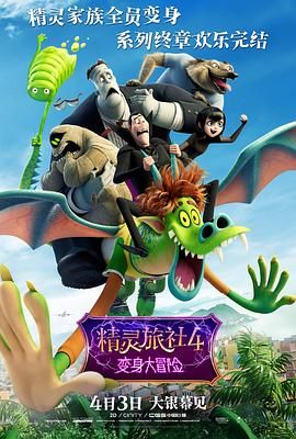亚洲国产综合专区在线播一一