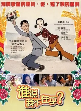 色福利视频