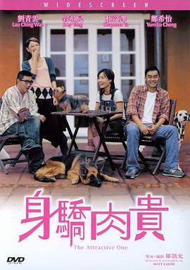 亚洲成人在线免费视频
