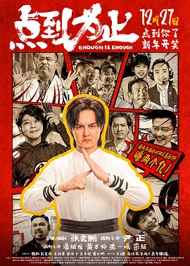 狠狠色视频