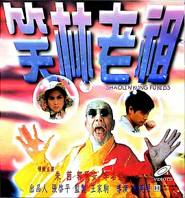 国产成人精品美女在线