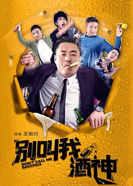 美谷朱