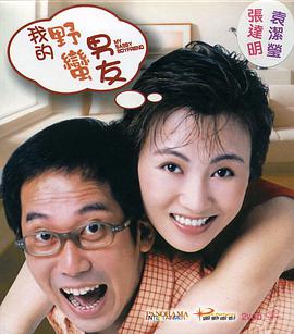 好吊操这里有精品