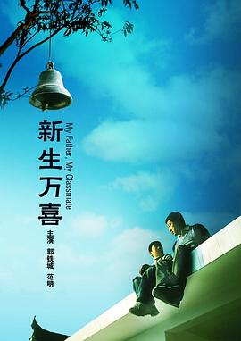 日韩欧美综合在线二区三区