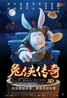 草莓视频在线观看无限看