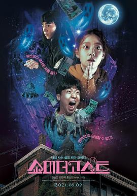 一本一道久久综合狠狠老