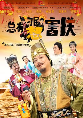 小sao货cao得你舒服