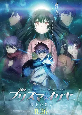 中午日产幕无线码1区