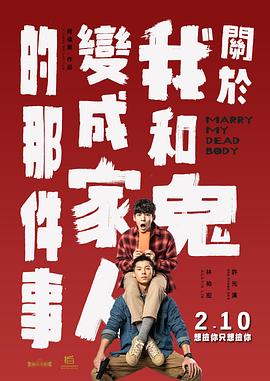 国产不卡一区二区三区在线观看