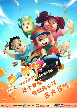 91视频在线观看免费