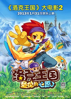 中文有码一区