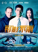 年轻父亲4
