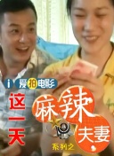 办公室撞击穿旗袍老师的肉臀长篇