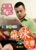 精品剧情v国产在免费线观看