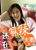 色鬼综合网
