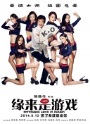 香蕉视频链接