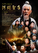 成人在线综合