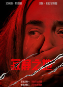 可播放的男同志freeb0y