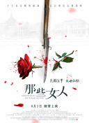 www.插插插