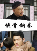 第一页在线