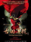 濑亚美莉最新