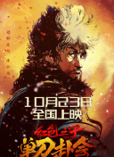 色呦呦欧美