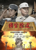 超碰人人草