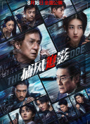 免费国产小视频在线观看