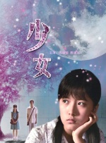 久草视频电影