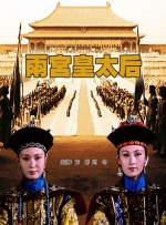 午夜视频在线看