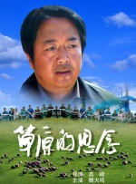 国产在线毛片