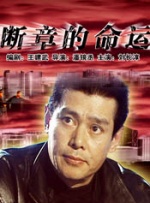 草莓视频黄色片