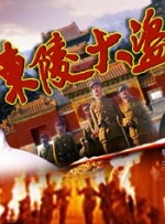 擦逼网