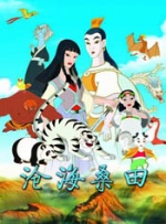 久久综合九色综合97欧美