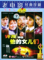 亚洲国产成人在线