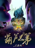 享受的性爱